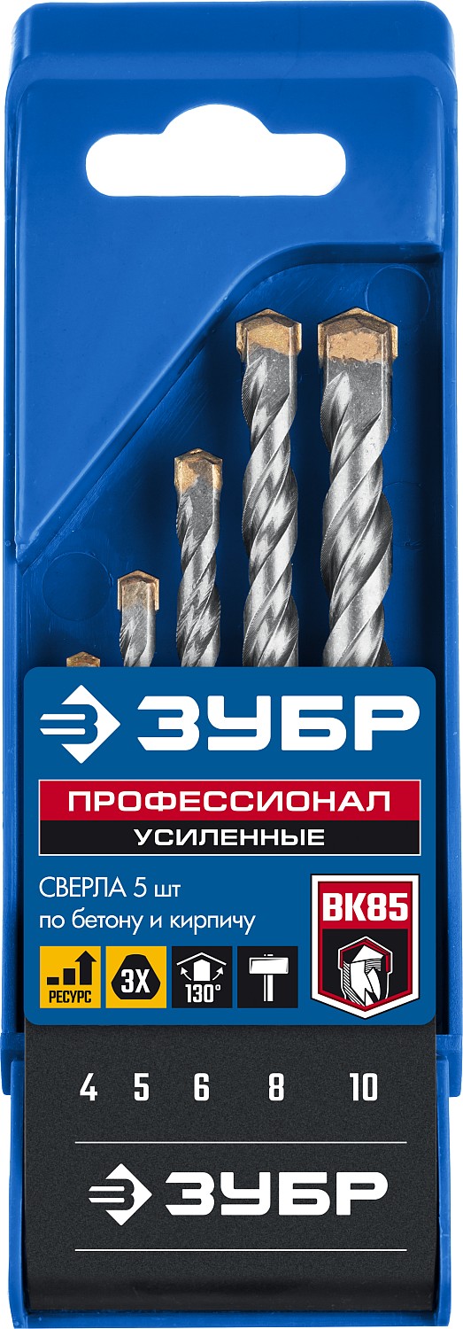 ЗУБР 5 шт: Ø 4-5-6-8-10 мм, 3-х гранный хвостовик, набор сверл по бетону усиленных 2916-H5_z01 Профессионал купить по цене 590 ₽ в интернет магазине ТЕХСАД