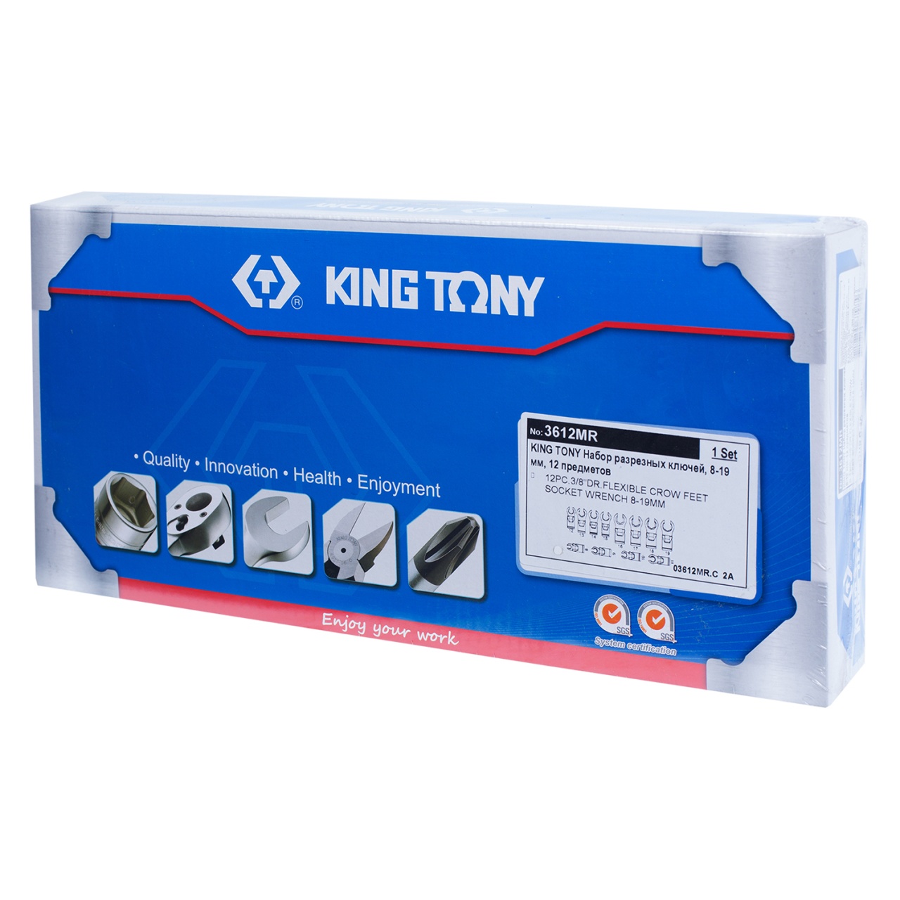 Набор разрезных ключей, 8-19 мм, 12 предметов KING TONY 3612MR купить по цене 10 050 ₽ в интернет магазине ТЕХСАД