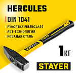 STAYER 1000 г, с фиберглассовой рукояткой, молоток слесарный Hercules 20050-10_z02 купить по цене 950 ₽ в интернет магазине ТЕХСАД