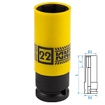 Головка торцевая ударная глубокая 1/2'', 22 мм, тонкостенная, пластиковая защита KING TONY 494522M купить по цене 970 ₽ в интернет магазине ТЕХСАД