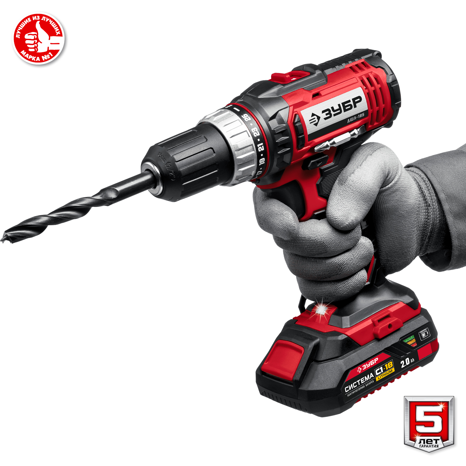 ЗУБР 18 В, 2 АКБ (2Ач), в кейсе, дрель-шуруповерт ДШЛ-185-22 Мастер купить по цене 9&nbsp;030 ₽ в интернет магазине ТЕХСАД