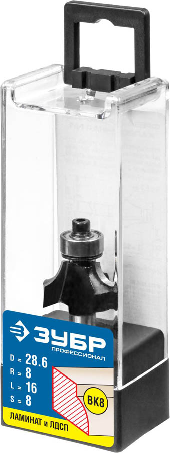 ЗУБР 28.6 x 16 мм, радиус 8 мм, фреза кромочная калевочная №1 28784-28.6 Профессионал купить по цене 1 210 ₽ в интернет магазине ТЕХСАД