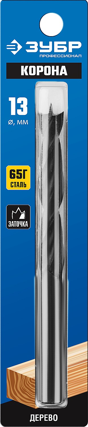 ЗУБР d=13 х 150/95 мм, М-образная заточка, сталь 65Г, спиральное сверло по дереву 29421-150-13_z01 купить по цене 216 ₽ в интернет магазине ТЕХСАД