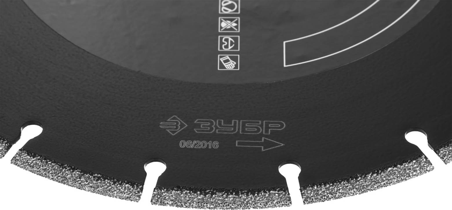 ЗУБР Ø 230х22.2 мм, алмазный, сегментный, круг отрезной для УШМ 36660-230 Профессионал купить по цене 2 469 ₽ в интернет магазине ТЕХСАД