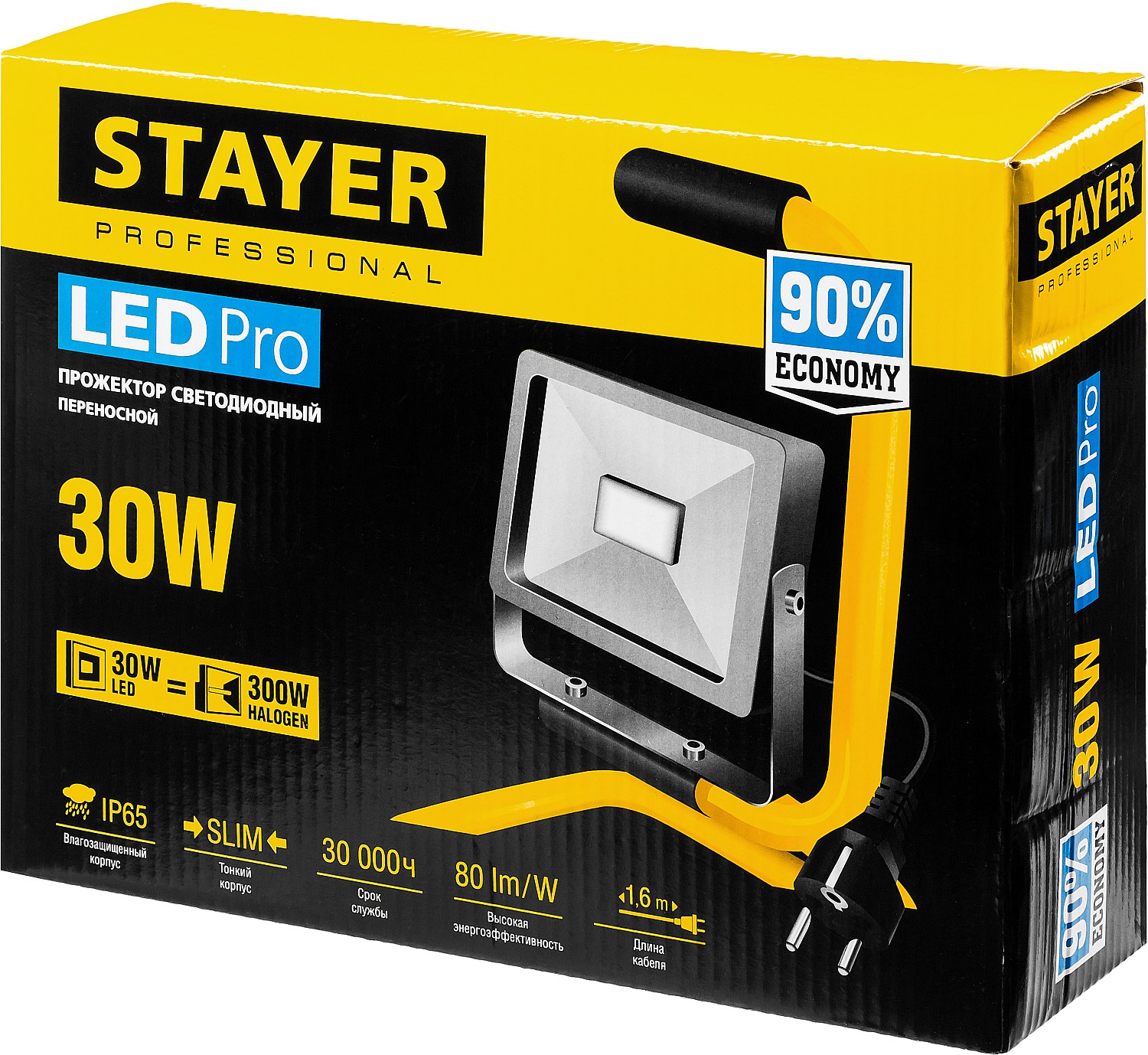 STAYER 30 Вт, LEDPro, переносной с подставкой, прожектор светодиодный 57135-30 купить по цене 1 844 ₽ в интернет магазине ТЕХСАД