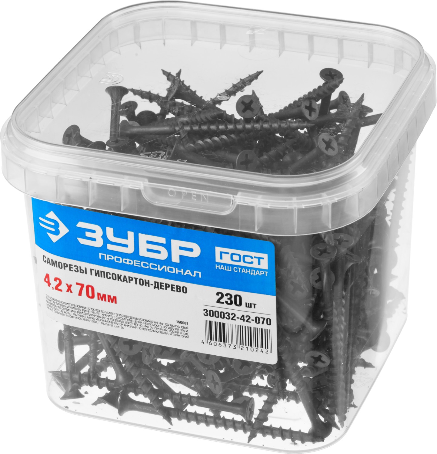 ЗУБР 70 x 4.2 мм, 230 шт., СГД саморезы гипсокартон-дерево 300032-42-070 Профессионал ЗУБР 70 x 4.2 мм, 230 шт., СГД саморезы гипсокартон-дерево 300032-42-070 Профессионал купить по цене 280 ₽ в интернет магазине ТЕХСАД