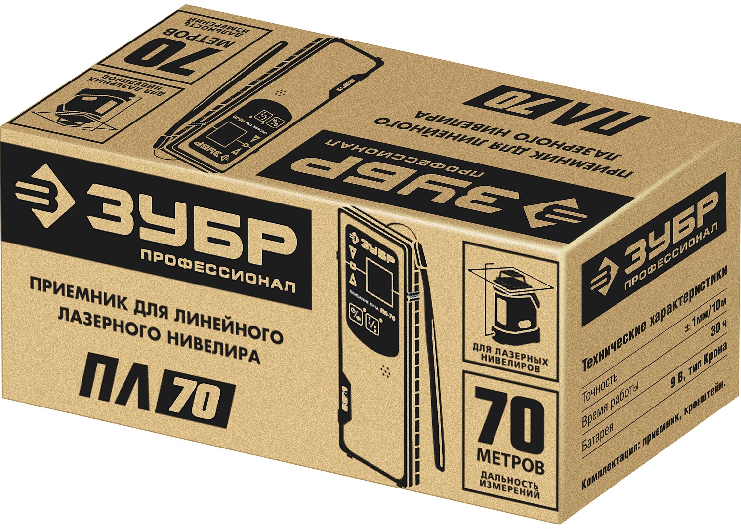 ЗУБР приемник для линейного нивелира ПЛ-70 34949 купить по цене 4 700 ₽ в интернет магазине ТЕХСАД