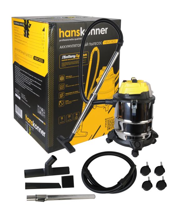 Аккумуляторный пылесос Hanskonner HBVC1820 купить по цене 9 990 ₽ в интернет магазине ТЕХСАД