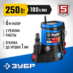 ЗУБР 250 Вт, 100 л/мин, насос погружной дренажный для чистой воды НПЧ-Т7-250 Профессионал купить по цене 7 980 ₽ в интернет магазине ТЕХСАД