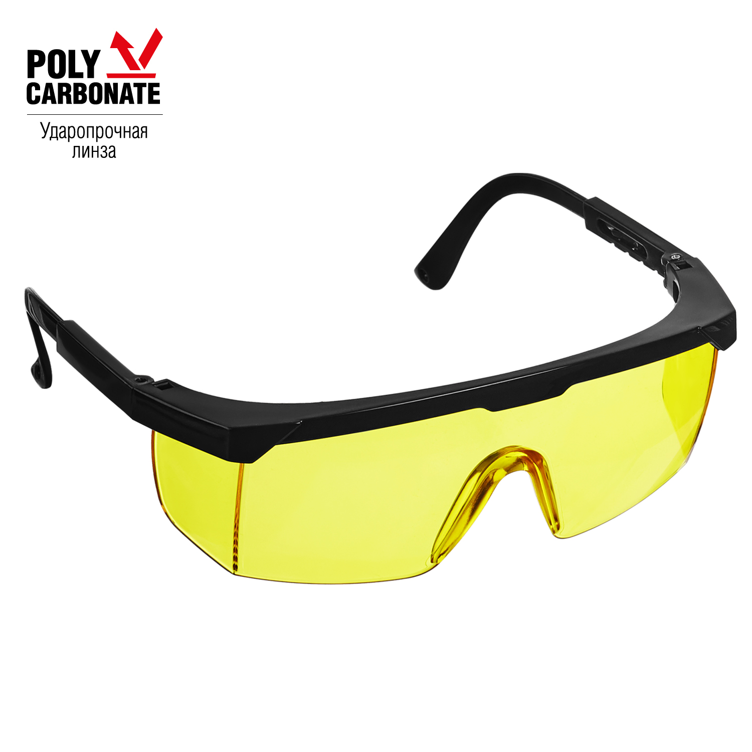 STAYER жёлтый, регулируемые по длине дужки, очки защитные OPTIMA 2-110453_z01 купить по цене 370 ₽ в интернет магазине ТЕХСАД