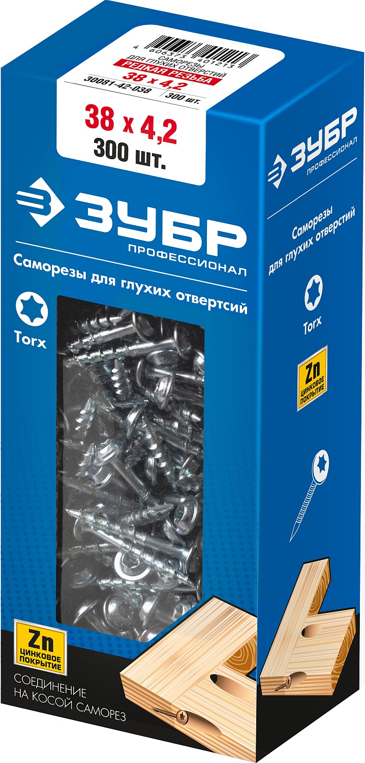 ЗУБР 38 х 4.2 мм, 300 шт, редкая резьба, саморезы для глухих отверстий 30081-42-038 Профессионал купить по цене 1 200 ₽ в интернет магазине ТЕХСАД