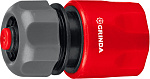 GRINDA Ø 1/2'' мм, пластмассовый, соединитель с автостопом 8-426329_z01 купить по цене 101 ₽ в интернет магазине ТЕХСАД