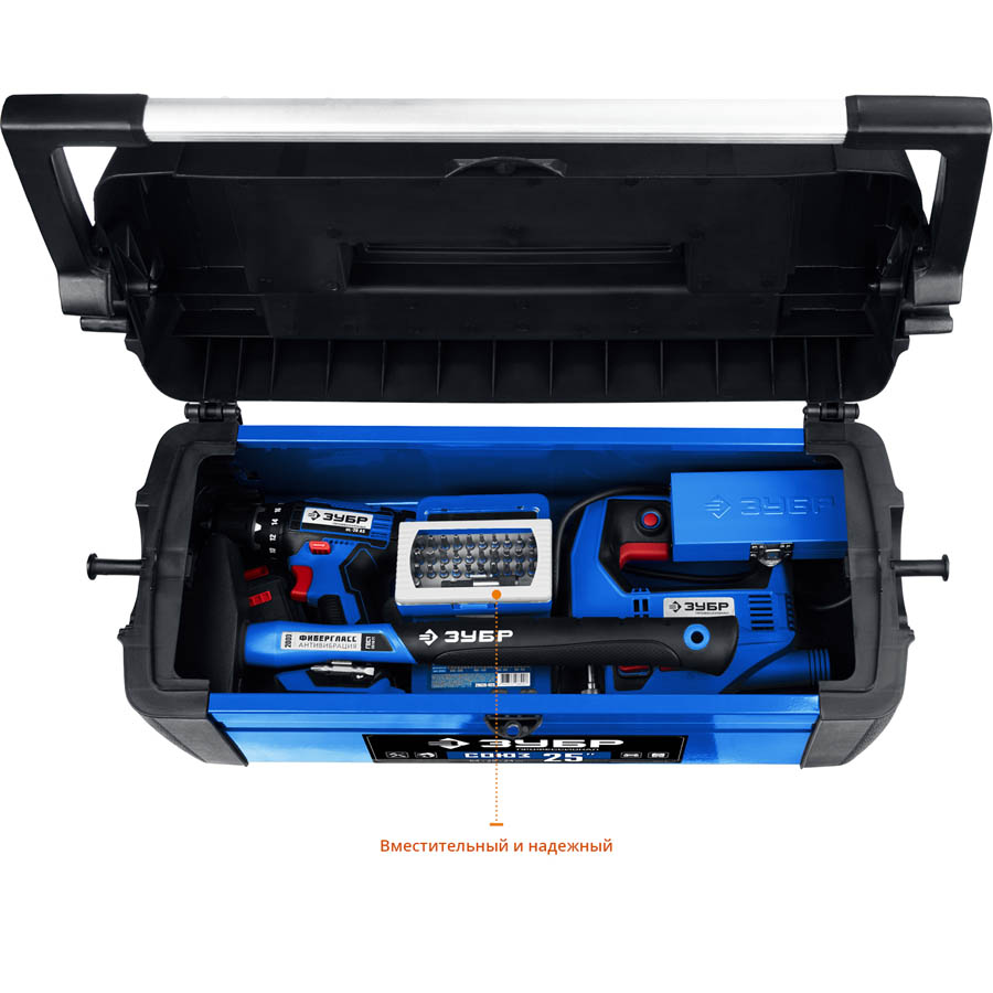 ЗУБР 640 х 250 х 240 мм (25''), металлический, ящик для инструмента ''СОЮЗ-25'' 38151-25_z01 купить по цене 4&nbsp;810 ₽ в интернет магазине ТЕХСАД