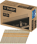 ЗУБР 3000 шт., 63 мм, 21°, оцинкованные, реечные гвозди рифленые РГР-21-Ц 305393-63 Профессионал ЗУБР 3000 шт., 63 мм, 21°, оцинкованные, реечные гвозди рифленые РГР-21-Ц 305393-63 Профессионал купить по цене 6 440 ₽ в интернет магазине ТЕХСАД