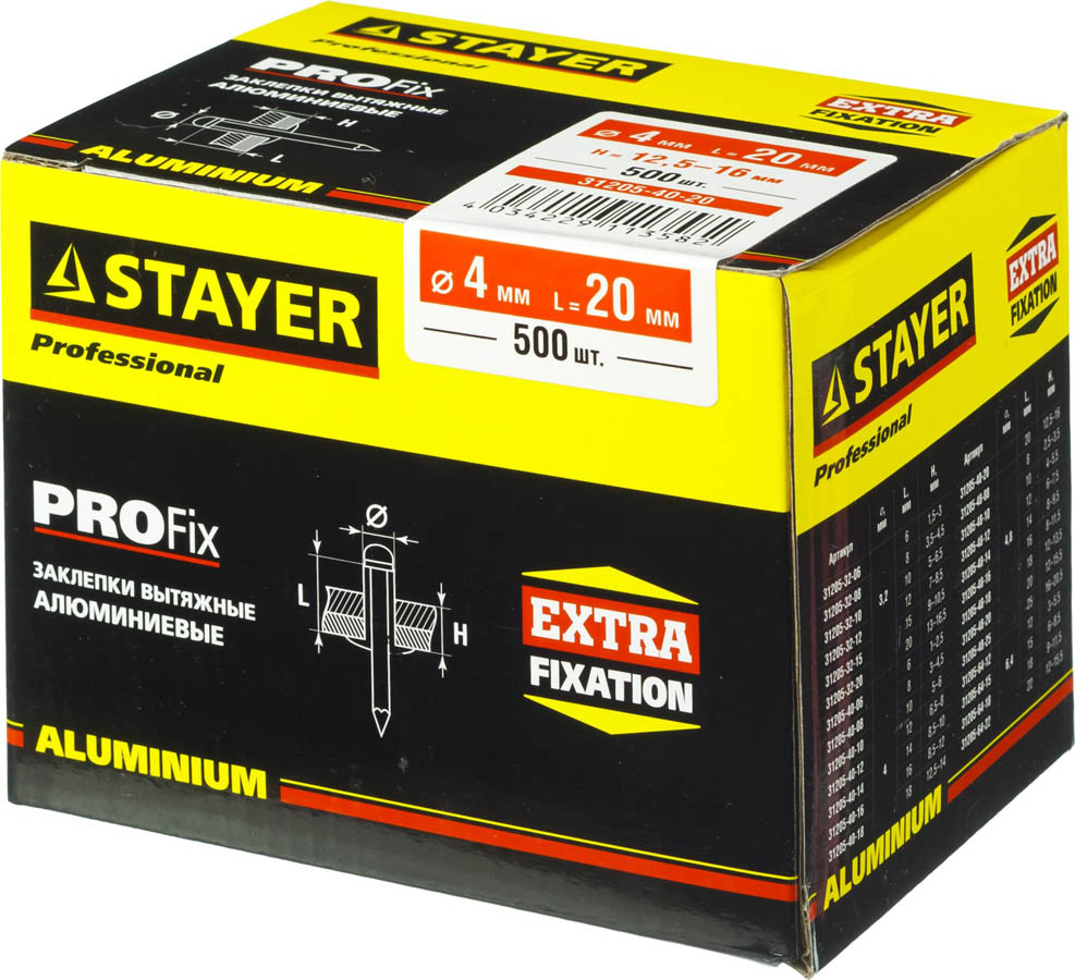 STAYER 4.0 х 20 мм, 500 шт., заклепки алюминиевые ProFIX 31205-40-20 STAYER 4.0 х 20 мм, 500 шт., заклепки алюминиевые ProFIX 31205-40-20 купить по цене 467 ₽ в интернет магазине ТЕХСАД