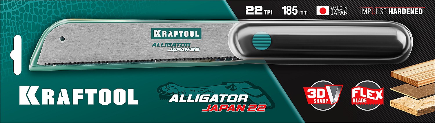 KRAFTOOL 22 TPI, 185 мм, ножовка по дереву (пила) Alligator Japan 22 1-15194-18-22 купить по цене 1 830 ₽ в интернет магазине ТЕХСАД