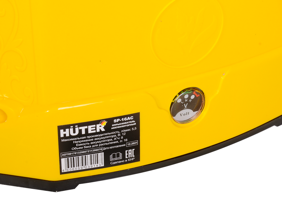 Опрыскиватель аккумуляторный Huter SP-16AC купить по цене 5&nbsp;390 ₽ в интернет магазине ТЕХСАД