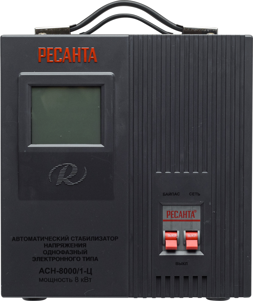 Стабилизатор напряжения РЕСАНТА АСН-8000/1-Ц купить по цене 14 990 ₽ в интернет магазине ТЕХСАД