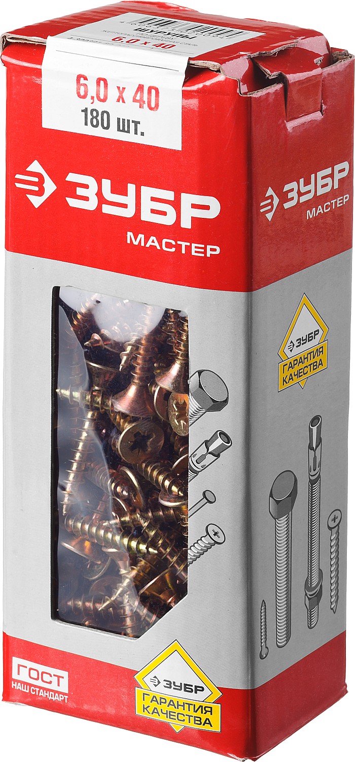 ЗУБР 40 х 6.0 мм, 180 шт., желтый цинк, СУ-Ж саморезы универсальные по дереву 4-300391-60-040 Мастер купить по цене 376 ₽ в интернет магазине ТЕХСАД