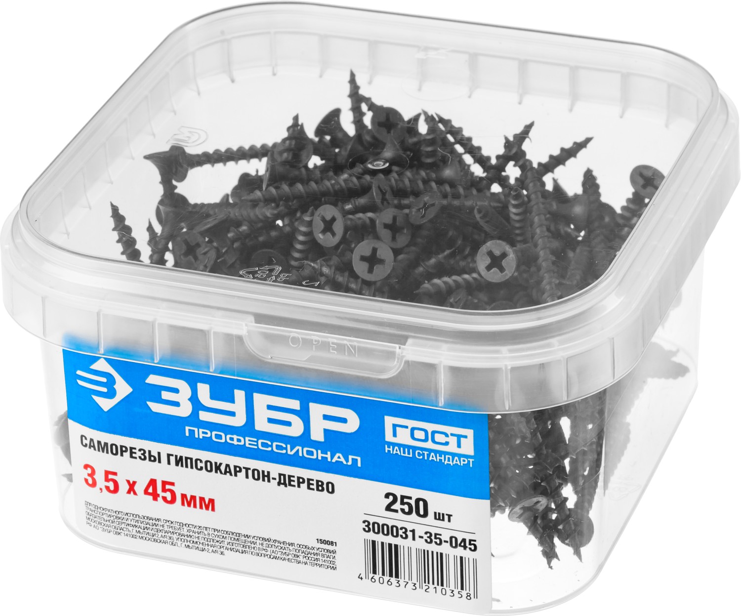 ЗУБР 45 х 3.5 мм, 250 шт., СГД саморезы гипсокартон-дерево 300031-35-045 Профессионал купить по цене 360 ₽ в интернет магазине ТЕХСАД