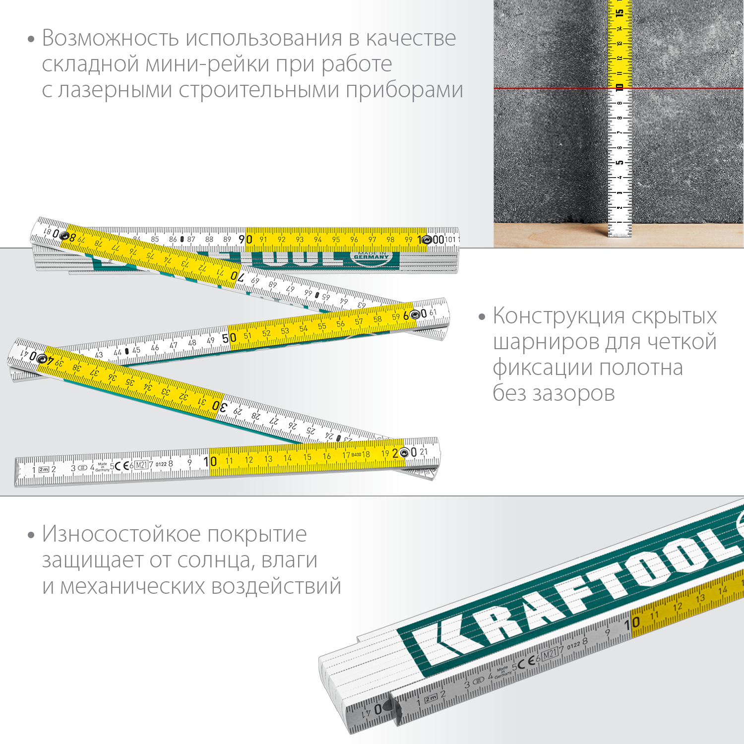 KRAFTOOL 2 м, складной деревянный метр PRO-90 34726 купить по цене 630 ₽ в интернет магазине ТЕХСАД