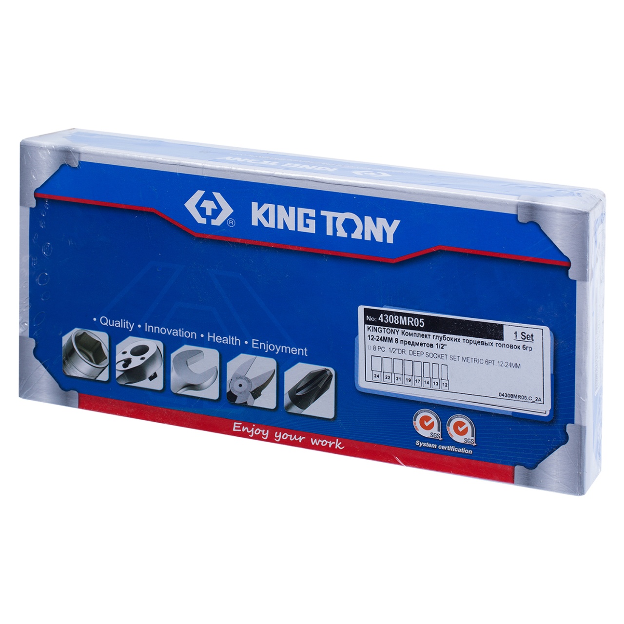 Набор глубоких торцевых головок 1/2'', шестигранные, 12-24 мм, 8 предметов KING TONY 4308MR05 купить по цене 4 040 ₽ в интернет магазине ТЕХСАД