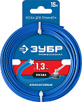ЗУБР диаметр 1.3 мм, длина 15 м, леска для триммера ''звезда'' 71020-1.3 Профессионал купить по цене 104 ₽ в интернет магазине ТЕХСАД