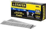 STAYER гвозди тип 300, 35 мм, гвозди особотвердые 31530-35 Professional купить по цене 800 ₽ в интернет магазине ТЕХСАД