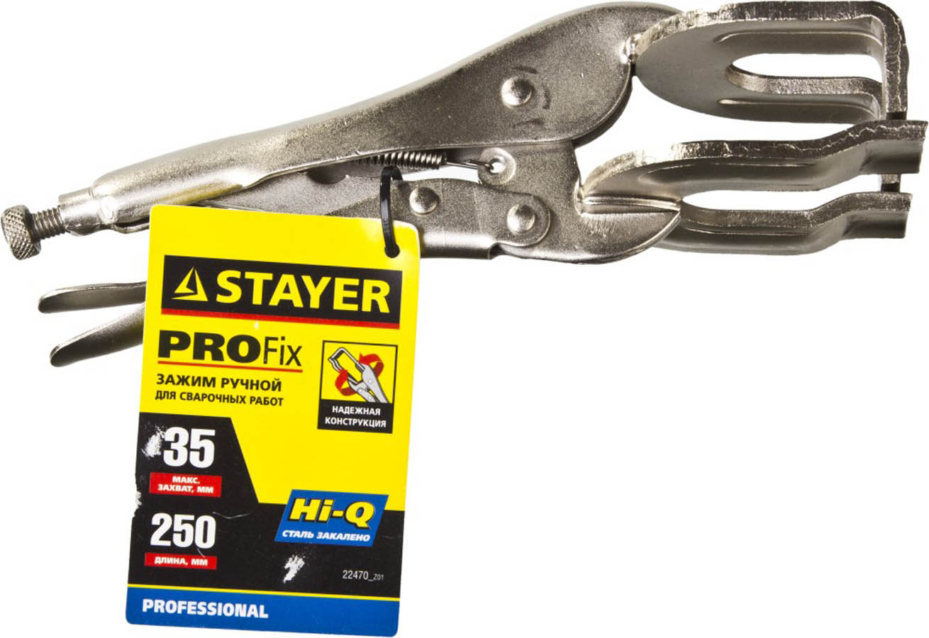 STAYER 250 мм, CrV, зажим ручной сварщика 22470_z01 купить по цене 1 320 ₽ в интернет магазине ТЕХСАД