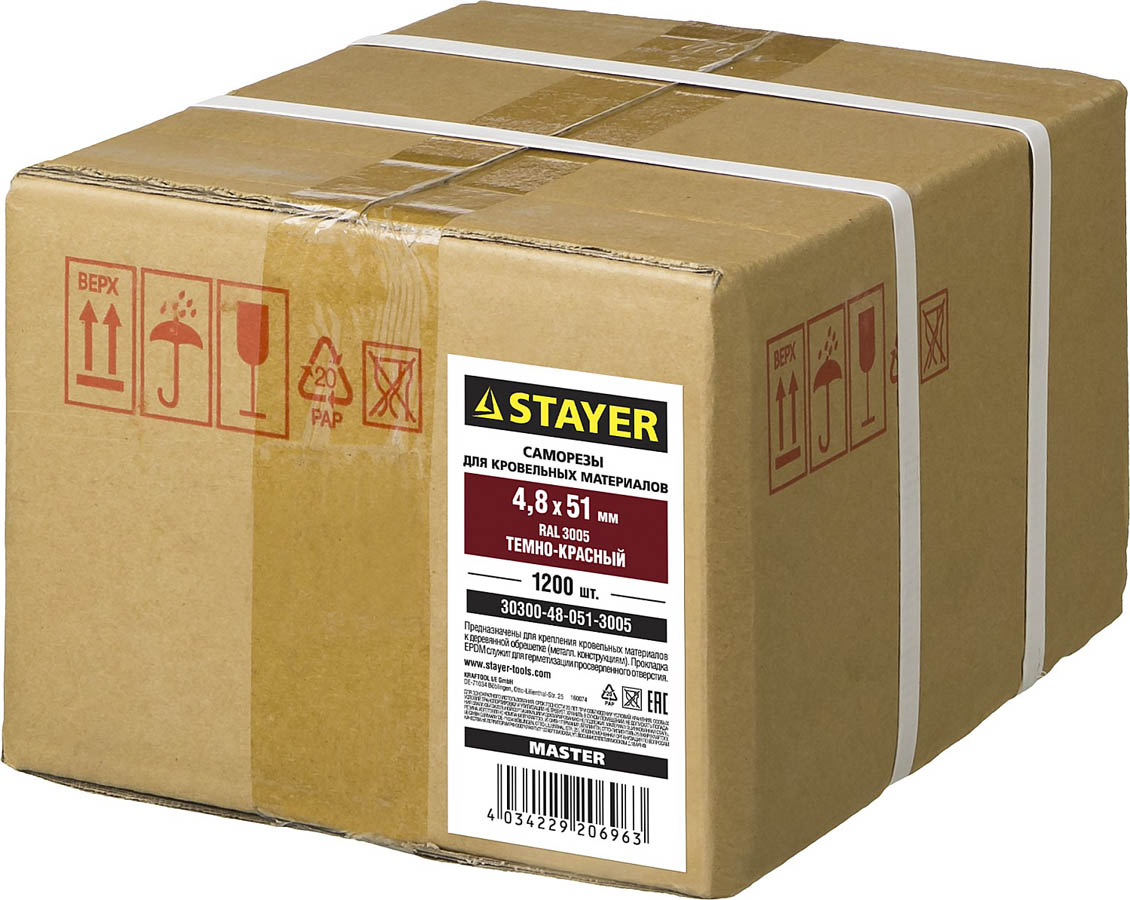 STAYER 51 х 4.8 мм, 1200 шт., RAL 3005 темно-красный, саморезы СКД кровельные для деревянной обрешетки 30300-48-051-3005 Master купить по цене 2 418 ₽ в интернет магазине ТЕХСАД
