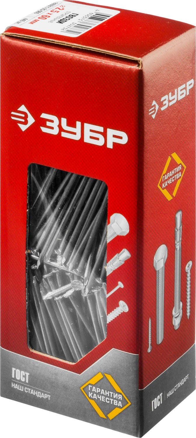 ЗУБР 60 х 2.5 мм, 1 кг, ГОСТ 4028-70, гвозди строительные 305011-25-060 купить по цене 249 ₽ в интернет магазине ТЕХСАД