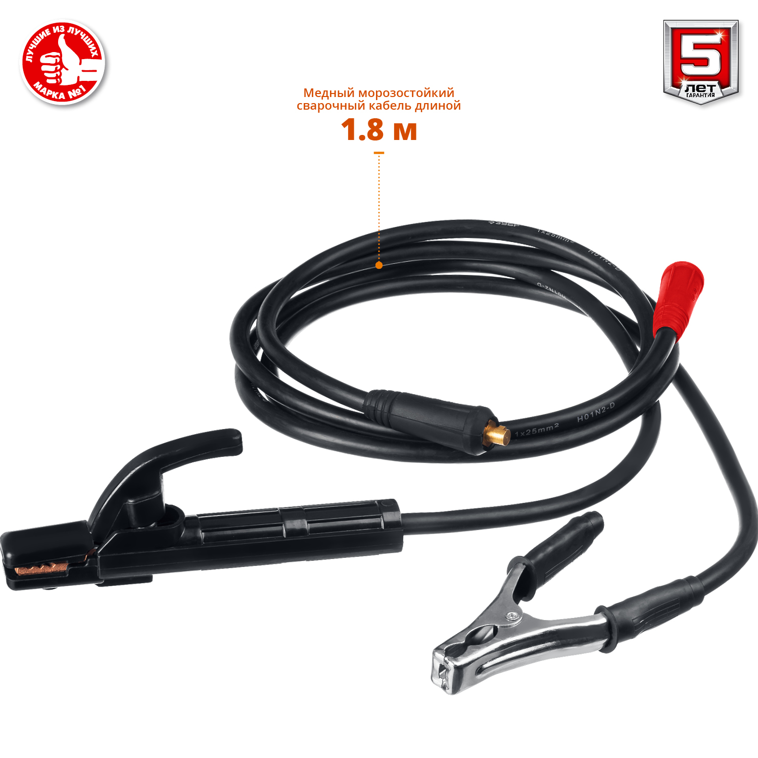 ЗУБР 160 А, MMA, сварочный аппарат, инверторный СА-160 купить по цене 8&nbsp;550 ₽ в интернет магазине ТЕХСАД