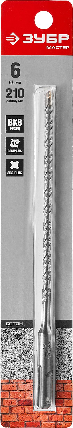 ЗУБР  6 x 210 мм, SDS-Plus, бур по бетону 29315-210-06 купить по цене 157 ₽ в интернет магазине ТЕХСАД