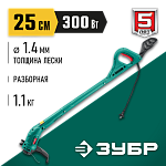 ЗУБР 300 Вт, ш/с 25 см, триммер сетевой ТСН-25-300 Мастер купить по цене 3 180 ₽ в интернет магазине ТЕХСАД