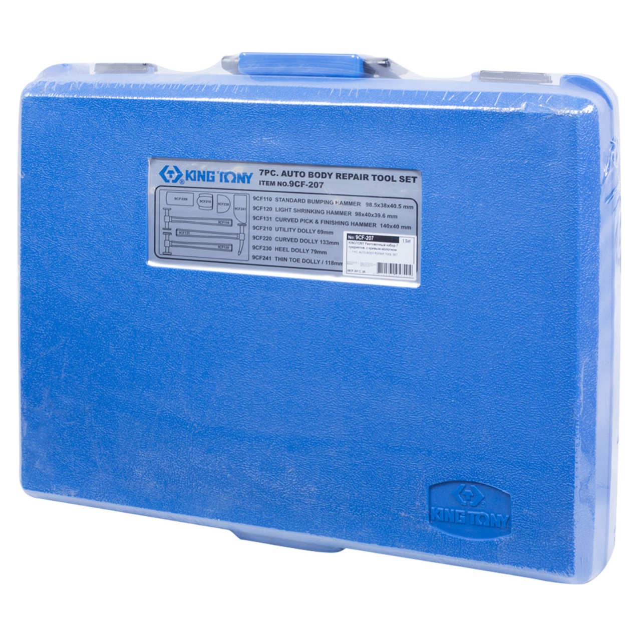 Набор рихтовочных молотков и поддержек, 7 предметов KING TONY 9CF-207 купить по цене 19 200 ₽ в интернет магазине ТЕХСАД