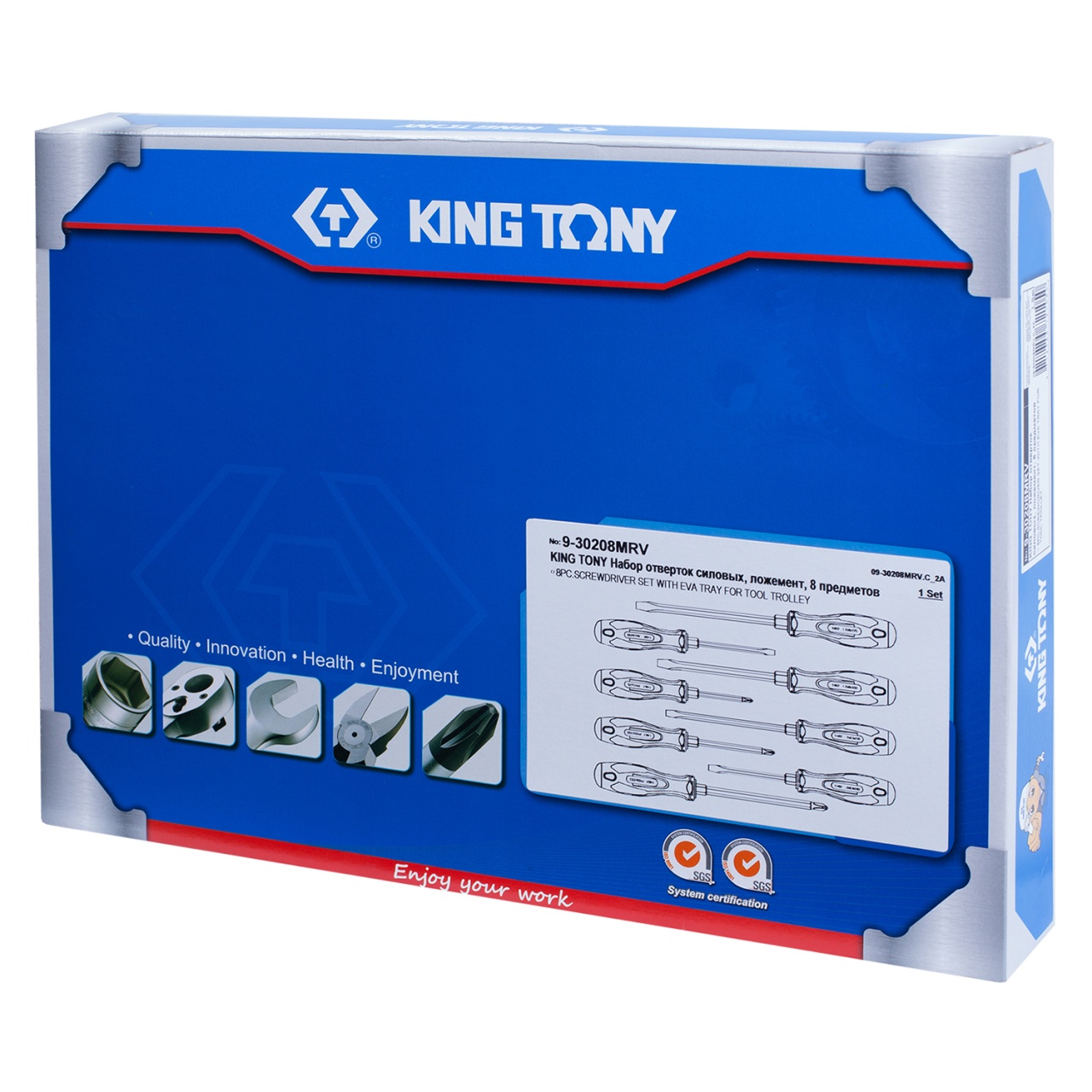 Набор отверток силовых, ложемент, 8 предметов KING TONY 9-30208MRV купить по цене 8 150 ₽ в интернет магазине ТЕХСАД