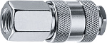 ЗУБР 1/4''F, рапид муфта (мама), переходник для пневмоинструмента 64910-1/4 Профессионал купить по цене 360 ₽ в интернет магазине ТЕХСАД