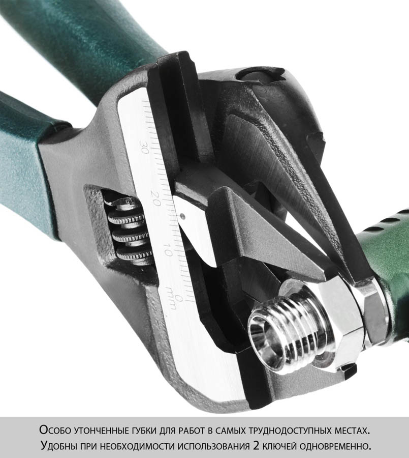 KRAFTOOL 200/38 мм, Cr-V, ключ разводной SlimWide-S 27263-20 KRAFTOOL 200/38 мм, Cr-V, ключ разводной SlimWide-S 27263-20 купить по цене 2 700 ₽ в интернет магазине ТЕХСАД