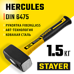 STAYER 1.5 кг, кувалда с фиберглассовой рукояткой Hercules 20052-15_z01 Professional купить по цене 1 070 ₽ в интернет магазине ТЕХСАД