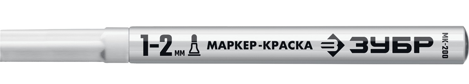 ЗУБР белый, 1-2 мм, круглый наконечник, маркер-краска МК-200 06326-8 Профессионал купить по цене 124 ₽ в интернет магазине ТЕХСАД