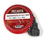 Удлинитель силовой б/катушки Ресанта СУ-2х1-10/0 (IP44) купить по цене 780 ₽ в интернет магазине ТЕХСАД