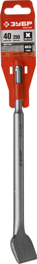 ЗУБР 40 x 250 мм, SDS-Plus, зубило плоское изогнутое 29234-40-250 купить по цене 360 ₽ в интернет магазине ТЕХСАД