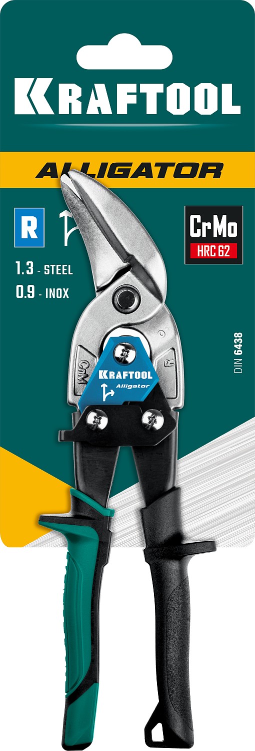 KRAFTOOL 250 мм, правые усиленные ножницы по металлу с выносом Alligator 2328-OR купить по цене 2&nbsp;160 ₽ в интернет магазине ТЕХСАД