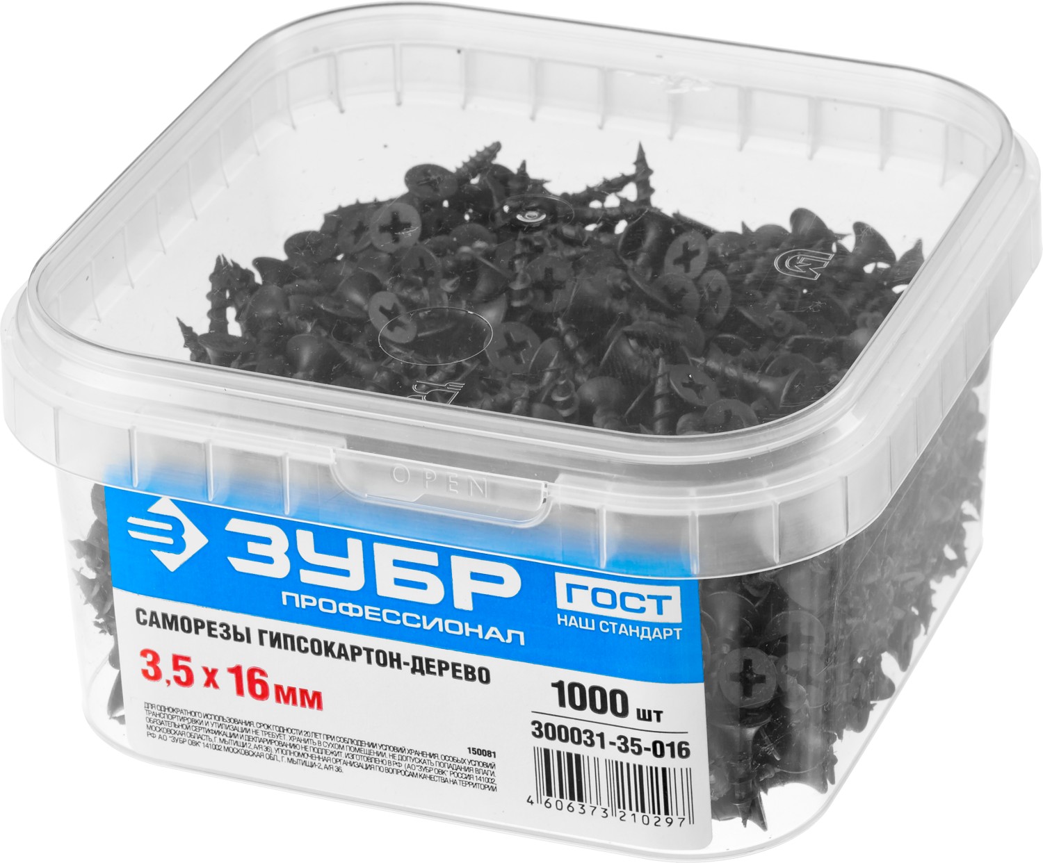 ЗУБР 16 x 3.5 мм, 1000 шт., СГД саморезы гипсокартон-дерево 300031-35-016 Профессионал купить по цене 660 ₽ в интернет магазине ТЕХСАД