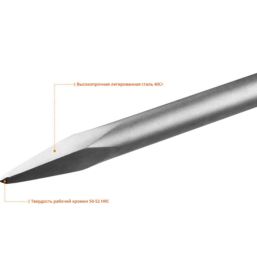 ЗУБР 400 мм, HEX 30, зубило пикообразное 29375-00-400 Профессионал купить по цене 2 060 ₽ в интернет магазине ТЕХСАД