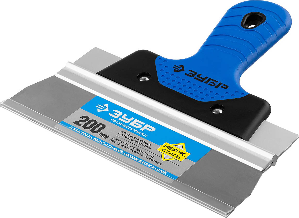 ЗУБР 200 мм, нержавеющее полотно, двухкомпонентная рукоятка, шпатель фасадный 10049-20_z03 Профессионал купить по цене 620 ₽ в интернет магазине ТЕХСАД