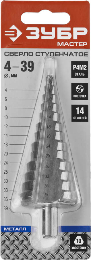 ЗУБР  4-39 мм, 14 ступеней, Р4М2 сверло ступенчатое 29665-4-39-14 купить по цене 2 550 ₽ в интернет магазине ТЕХСАД