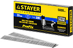 STAYER гвозди тип 300, 20 мм, гвозди особотвердые 31530-20 Professional купить по цене 540 ₽ в интернет магазине ТЕХСАД