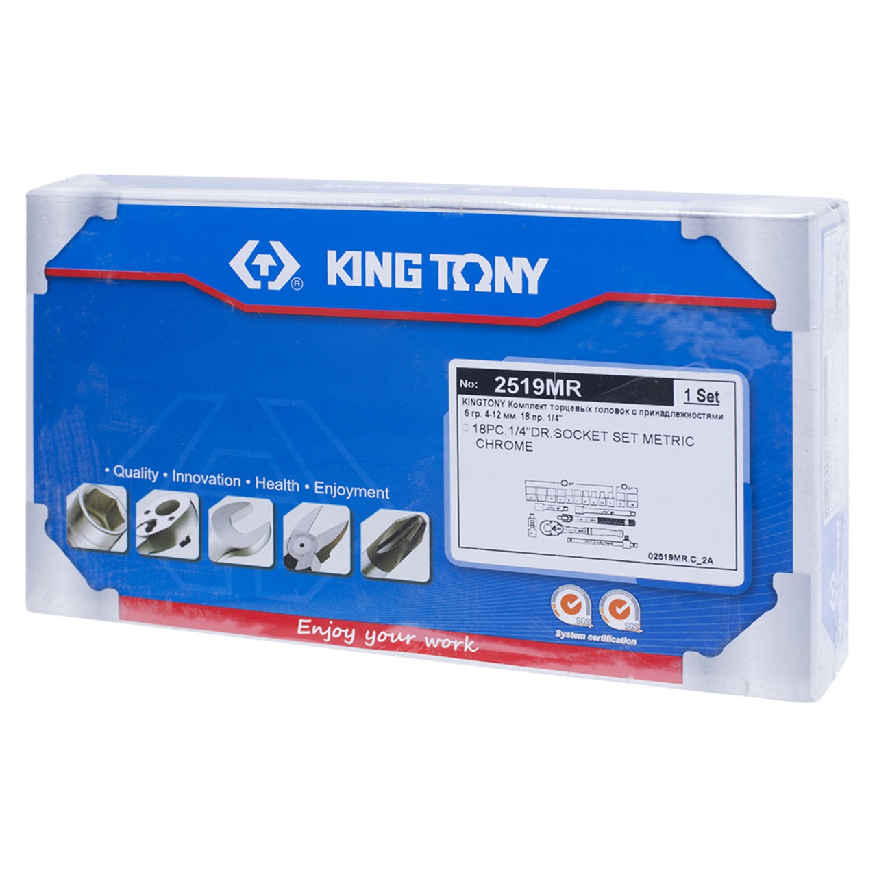 Набор торцевых головок с принадлежностями 1/4'', шестигранные, 4-12 мм, 18 предметов KING TONY 2519MR купить по цене 4 250 ₽ в интернет магазине ТЕХСАД
