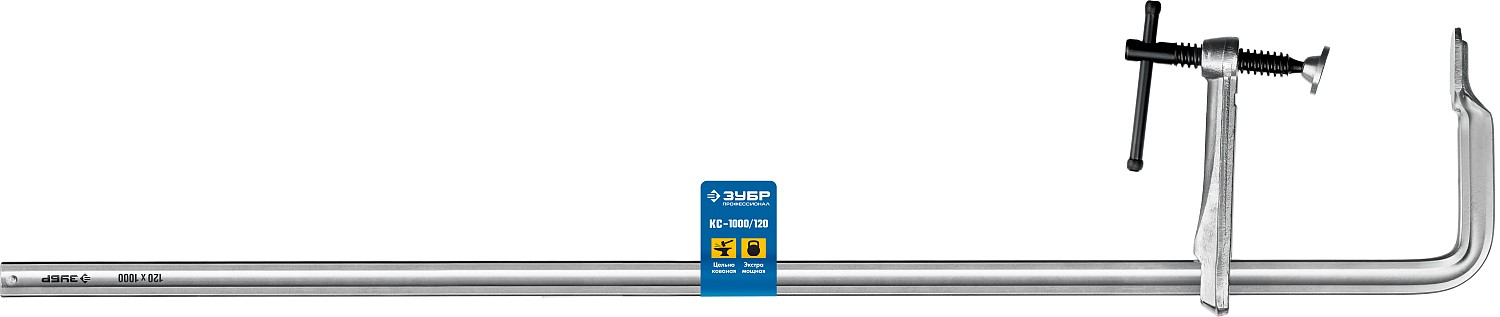 ЗУБР F 1000х120 мм, струбцина 32157-120-1000 Профессионал купить по цене 3&nbsp;750 ₽ в интернет магазине ТЕХСАД